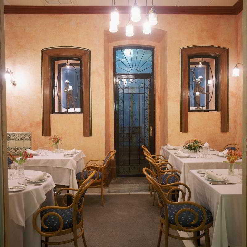 Curia Palace Hotel Spa & Golf Resort Extérieur photo